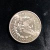 1878 S Morgan Dollar in Uncirculated