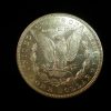 1883 Morgan Dollar in Uncirculated