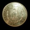 1884 Morgan Dollar Uncirculated