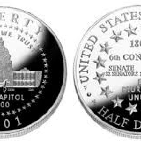 2001 Capitol Visitor Center Proof Commemorative Half Dollar 