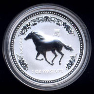 Australian Lunar Horse!!  2002  1 oz Silver