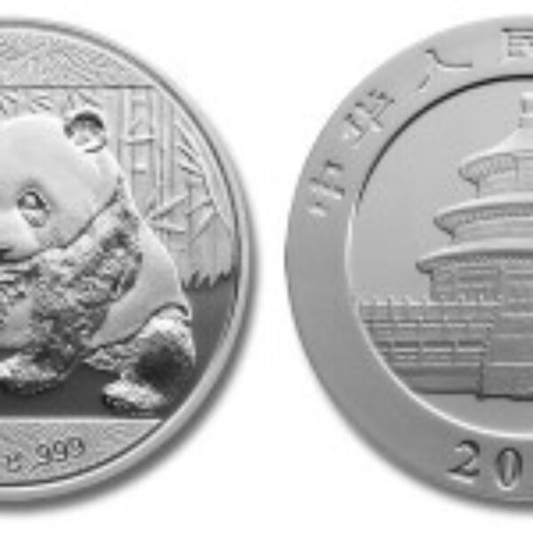 2012  Chinese Silver Panda