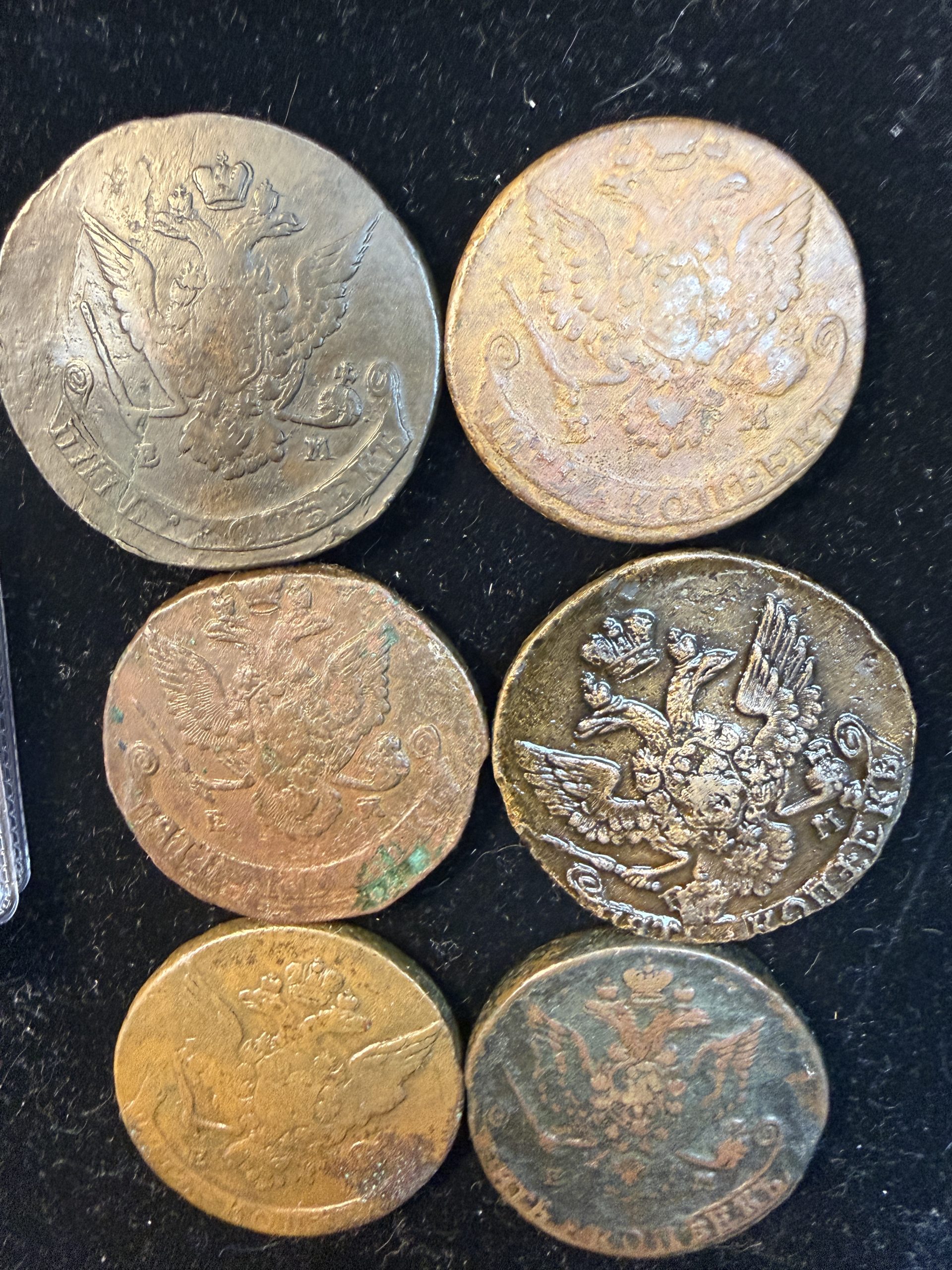 Russian 5 Kopeks 1700s - Image 2