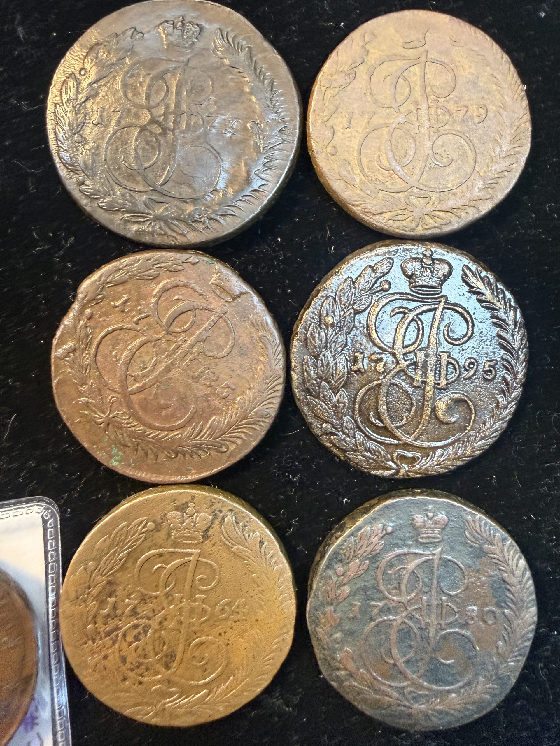 Russian 5 Kopeks 1700s