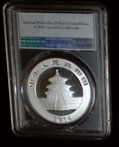 2016 Chinese Panda 10 Yen-1oz. Silver Coin-PCGS MS70 First Strike