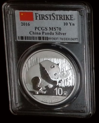 2016年 中国 パンダ銀貨 PCGS MS70 First Strike 2016 Chinese Panda 10 Yen-1oz. Silver Coin-PCGS MS70 First Strike