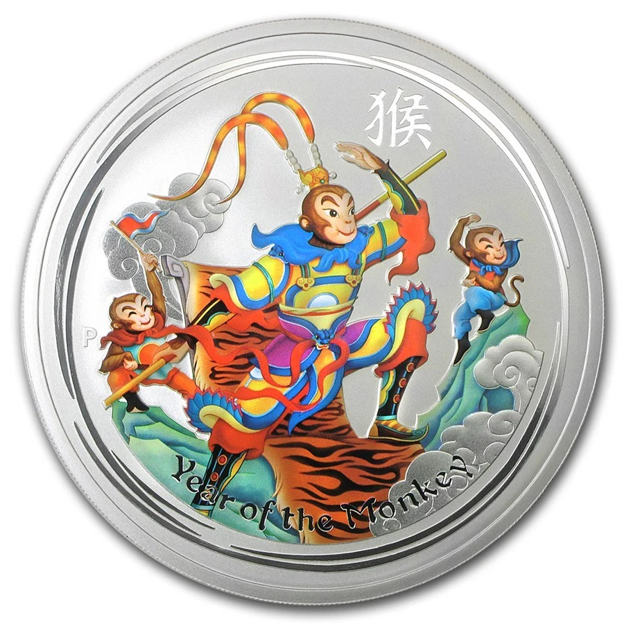2016 Perth Mint Australia Colored Monkey King 1 oz .999 Silver Coin