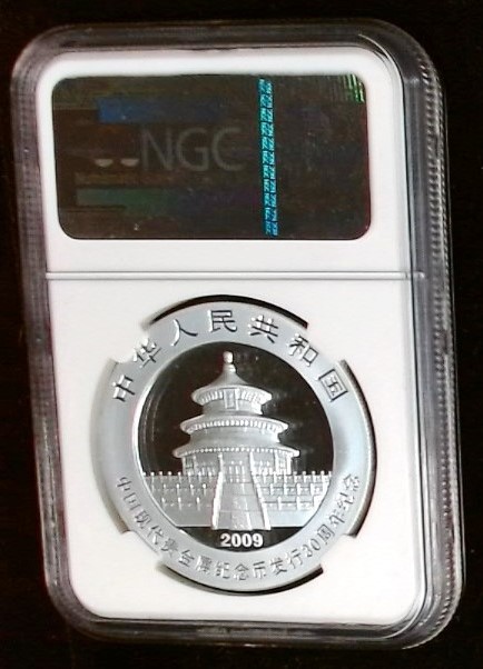 2009 Silver China Panda 10 Yuan 30th Anniversary NGC MS70 - Image 2